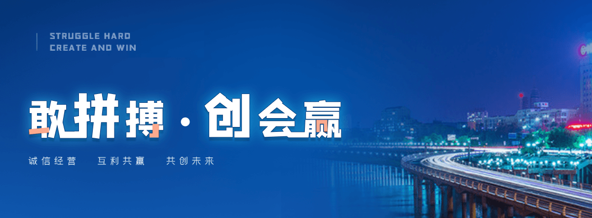 武威电子标书上传流程是什么